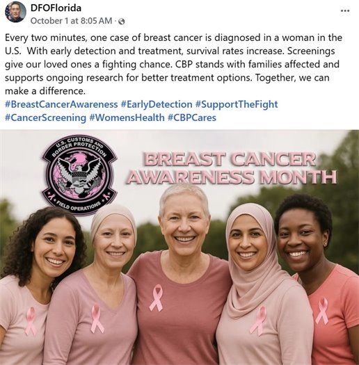 US Customs and Border Protection