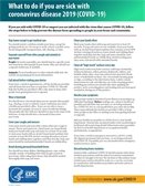CDC What to do if you are sick 