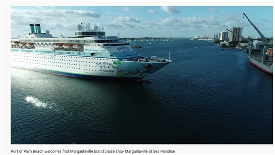 Port YouTube channel snip