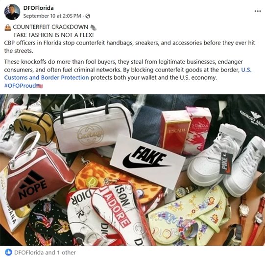 US Customs and Border Protection