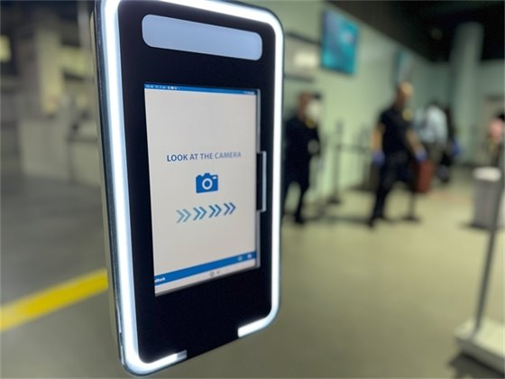 Facial Recognition Technology